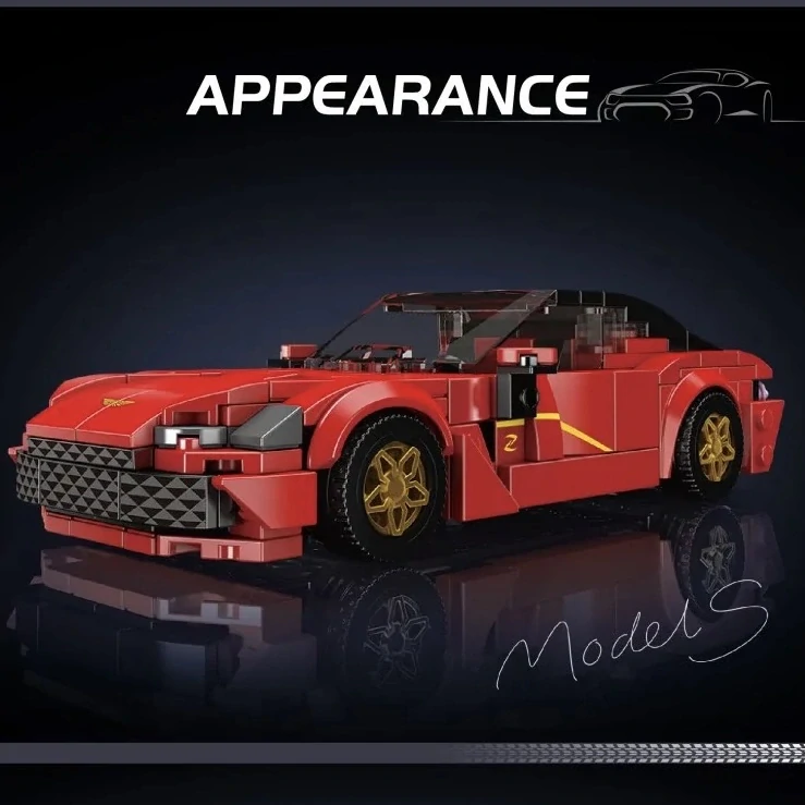 Stavebnice Aston Martin DBS Mould King 27063