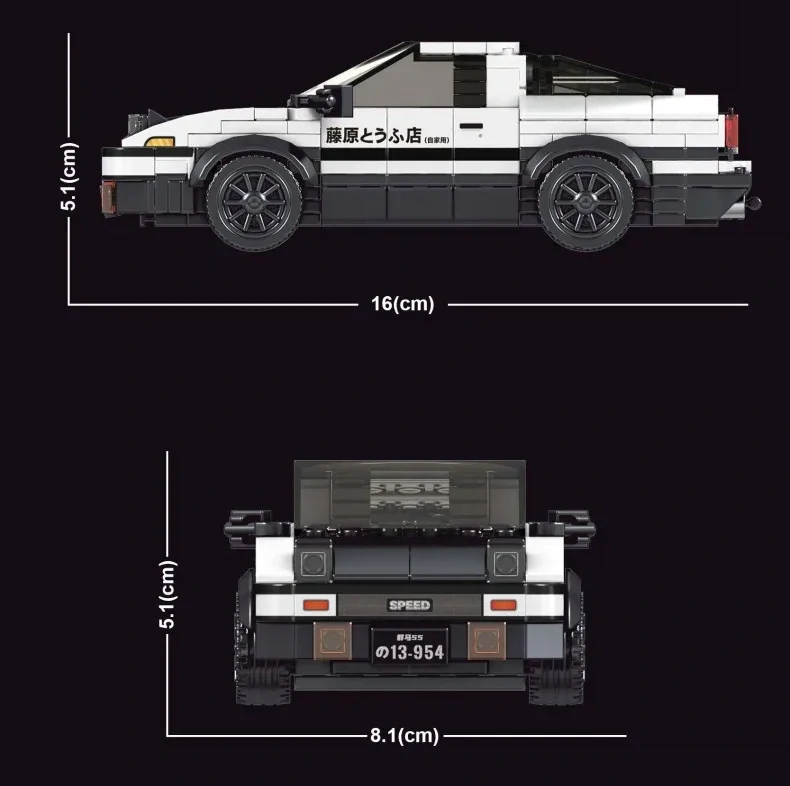 Stavebnice Toyota AE86 Mould King 27013