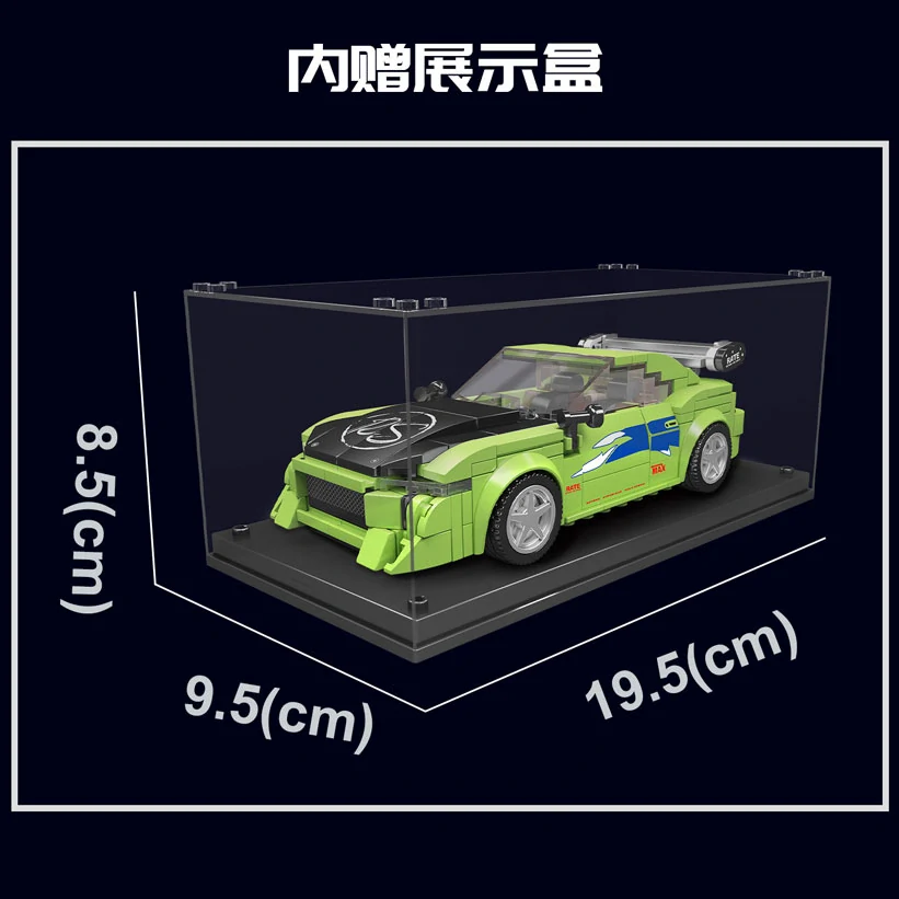 Stavebnice Mitsubishi Eclipse GS Mould King 27033