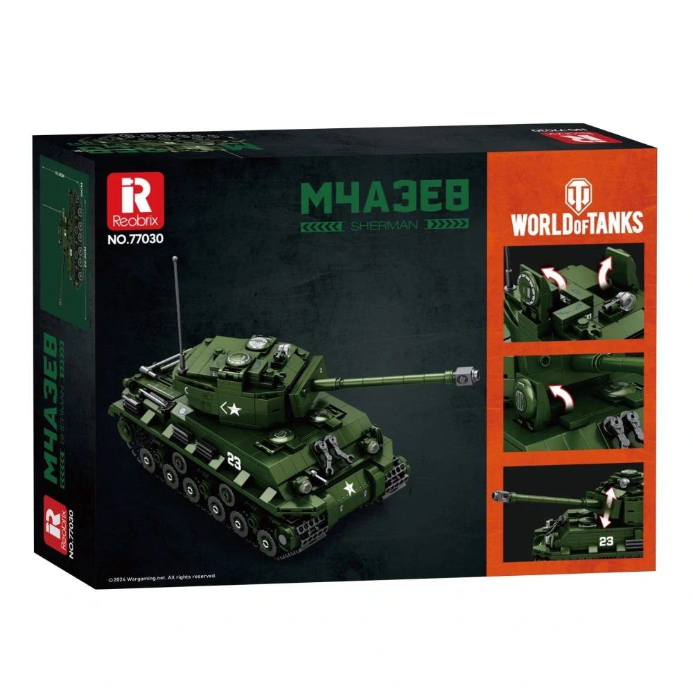 Tank Sherman (World of Tanks + bonus) Reobrix 77030