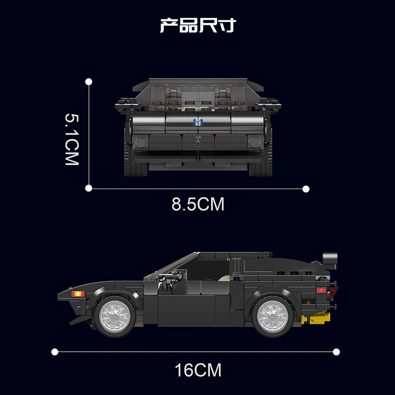 Stavebnice PTRA GTS-5 Mould King 27032
