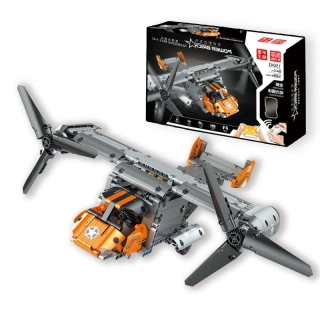 RC Bell Boeing V-22 Osprey Mould King 15043
