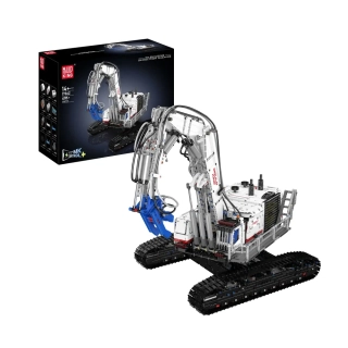 RC Demoliční stroj Mould King 17062