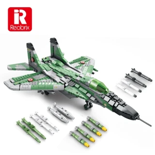Stavebnice Stíhačka MiG-29 Reobrix 33021