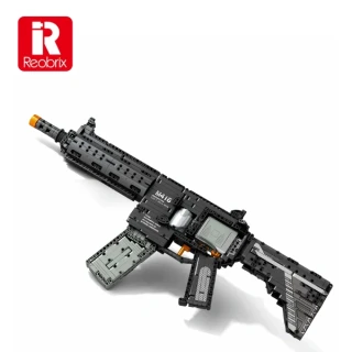 Útočná puška M416 Reobrix 77004
