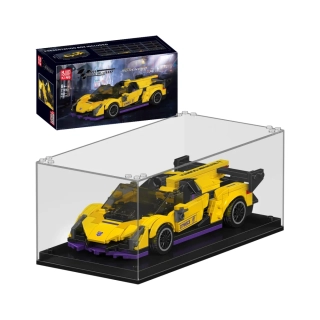 Stavebnice Lamborghini Veneno Roadster Mould King 27053